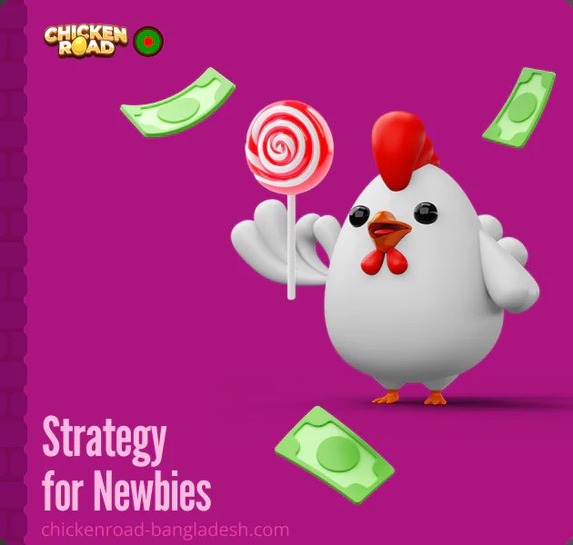 Juego chicken road - Descubre el Juego Inigualable de Chicken Road en España: Un Pueblo, Una División