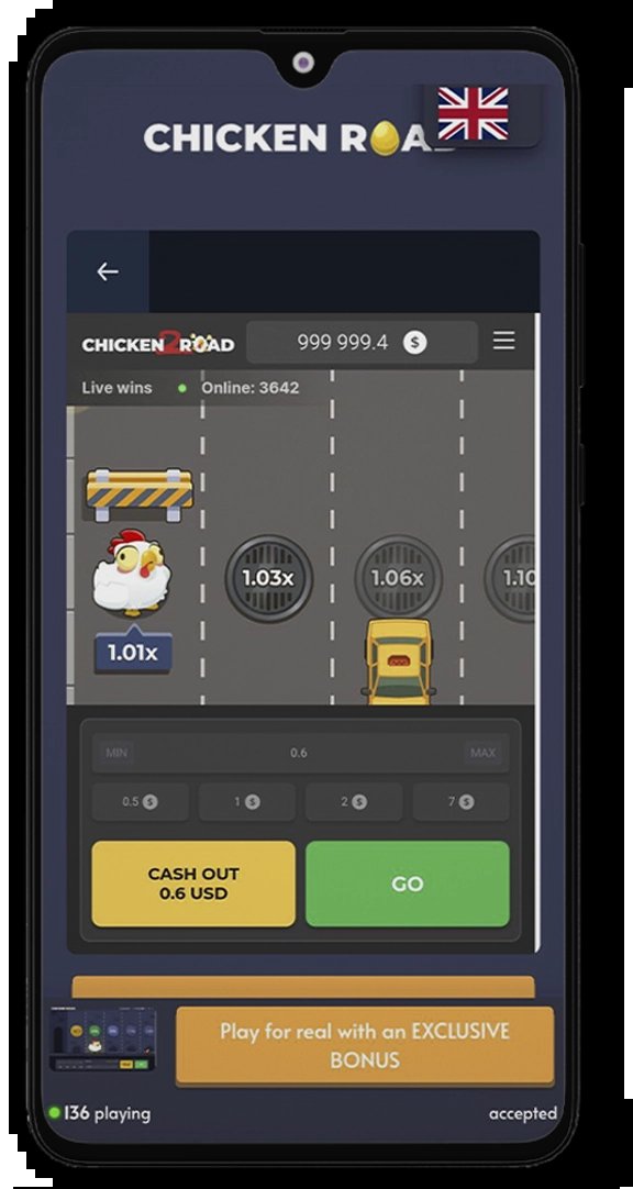 Spain - juego chicken road